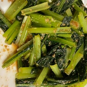 【シンプル】小松菜の胡麻和え